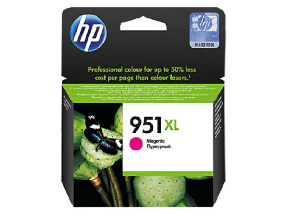 ⁨HP 951XL Magenta CN047AE Cartridge⁩ at Wasserman.eu