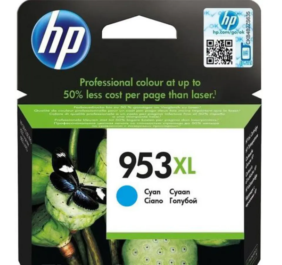 ⁨Ink cartridge HP 953XL Cyan F6U16AE⁩ at Wasserman.eu