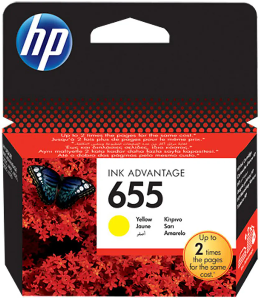 ⁨HP 655 Original Yellow 1 pc(s)⁩ at Wasserman.eu