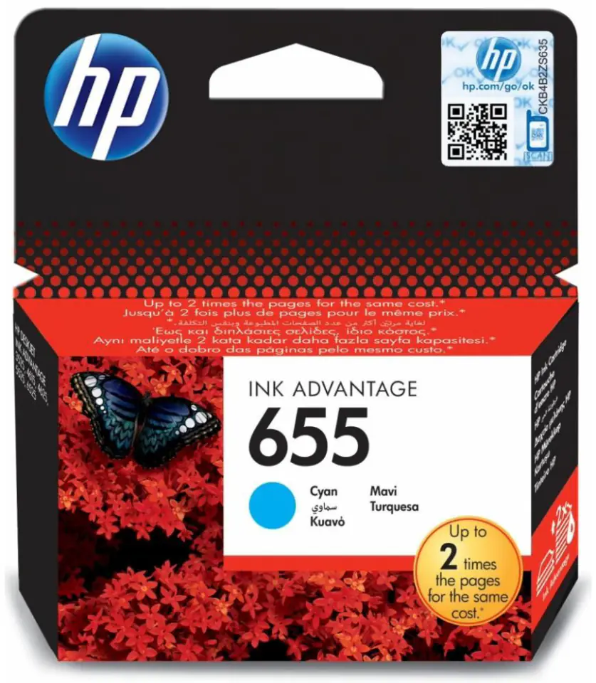 Wkład HP 655 Niebieski CZ110AE#BHK w sklepie Wasserman.eu