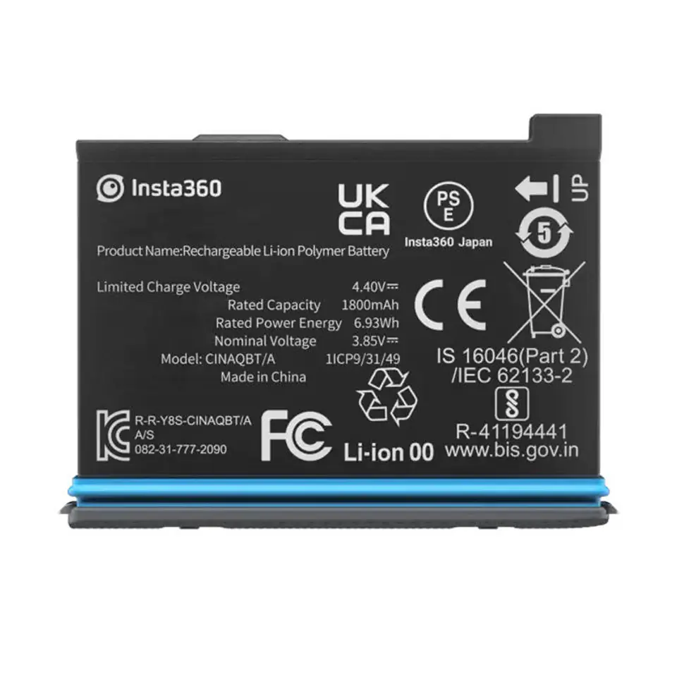 Akku Insta360 X3 1800mAh im Wasserman.eu