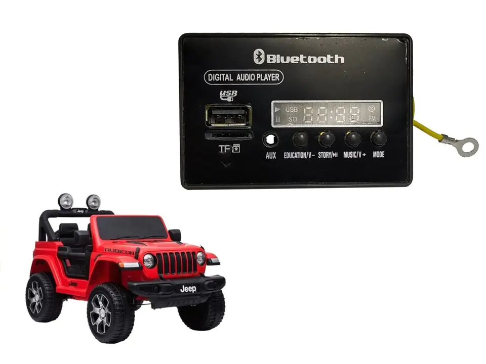 ⁨Battery Car Music Panel DK-JWR555⁩ at Wasserman.eu
