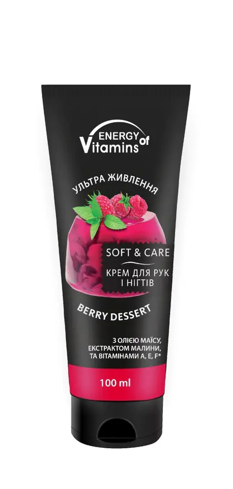 ⁨Energy Of Vitamins Hand Cream Raspberry Dessert 100ml⁩ at Wasserman.eu