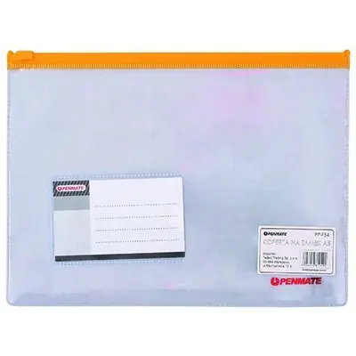 ⁨Envelope folder A5 PVC zipper yellow F54 TT6690 PENMATE⁩ at Wasserman.eu