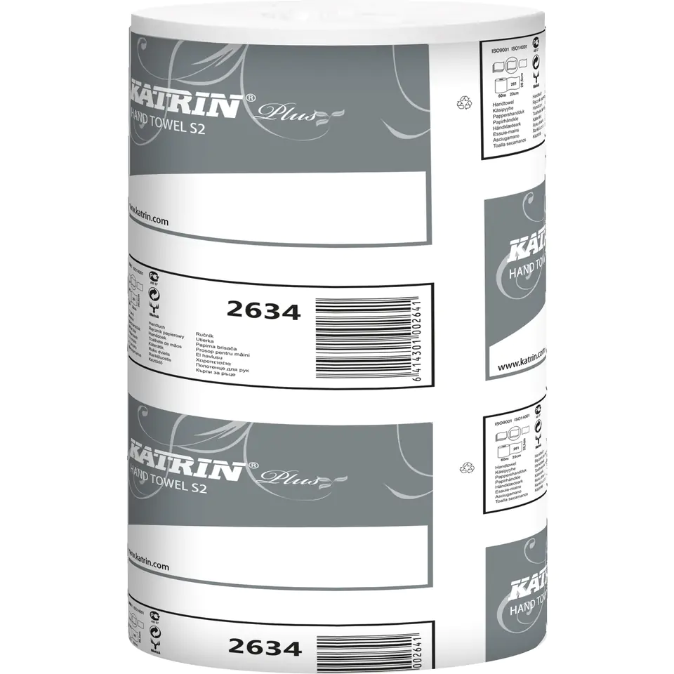 ⁨Central dispensing towel in roll S2,205mmx60m 100% cellulose 2634 KATRIN 522241⁩ at Wasserman.eu
