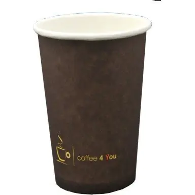 ⁨Paper cup 100ml with print COFFEE 4 YOU (100) 221.006⁩ at Wasserman.eu