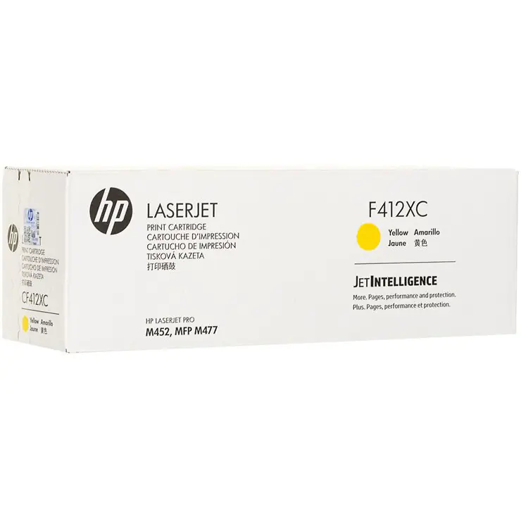 ⁨Laser Toner cartridge HP 410X (CF412XC) yellow 5000str corporate M452/M470/M477⁩ at Wasserman.eu