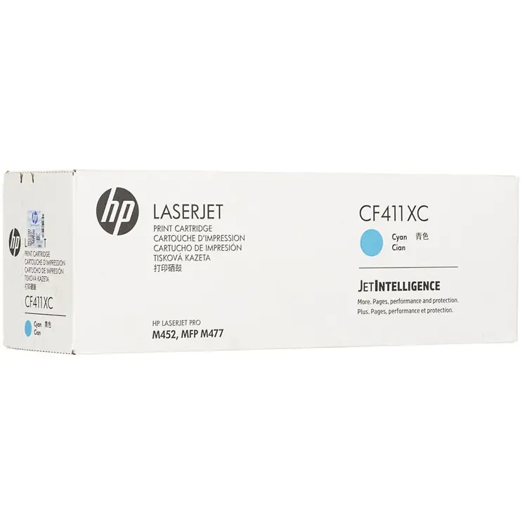 ⁨Laser Toner cartridge HP 410X (CF411XC) blue 5000str corporate M450/M452/M470/M477⁩ at Wasserman.eu