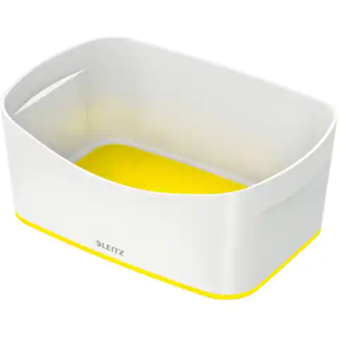 ⁨MyBox without lid, white-yellow 52571016⁩ at Wasserman.eu