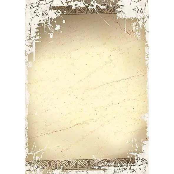 ⁨Dyplom A4 ANTYK 170g (25ark) 211617 GALERIA PAPIERU⁩ w sklepie Wasserman.eu