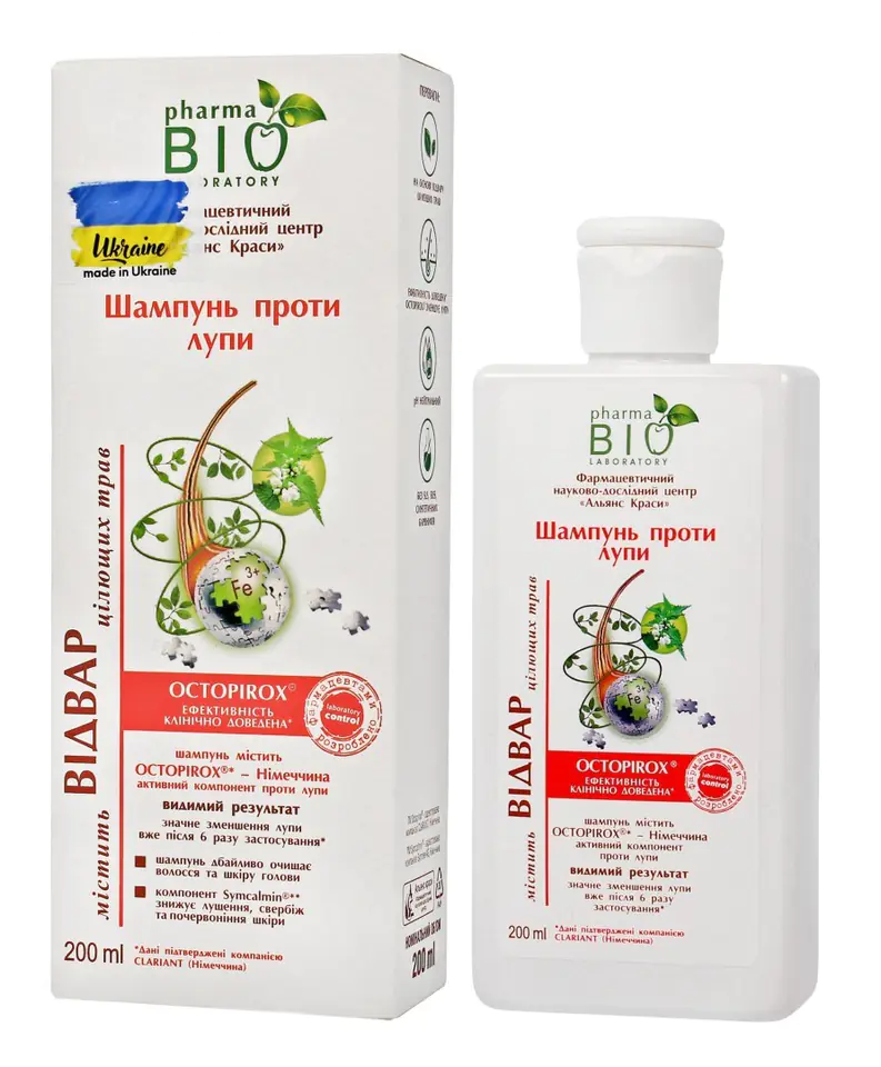 ⁨Bio Pharma Laboratory Bio Szampon przeciwłupieżowy z wyciągiem z Łopianu 200ml⁩ w sklepie Wasserman.eu