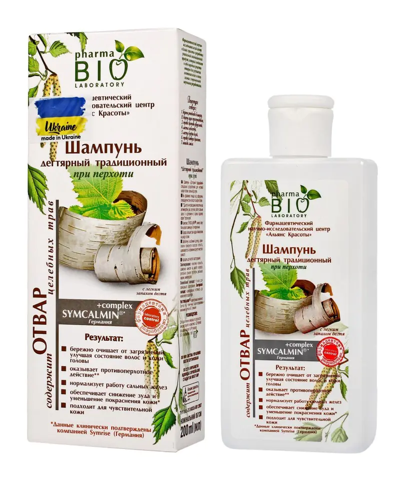 ⁨Bio Pharma Laboratory Traditional Anti-dandruff shampoo with Tar extract 200ml⁩ at Wasserman.eu