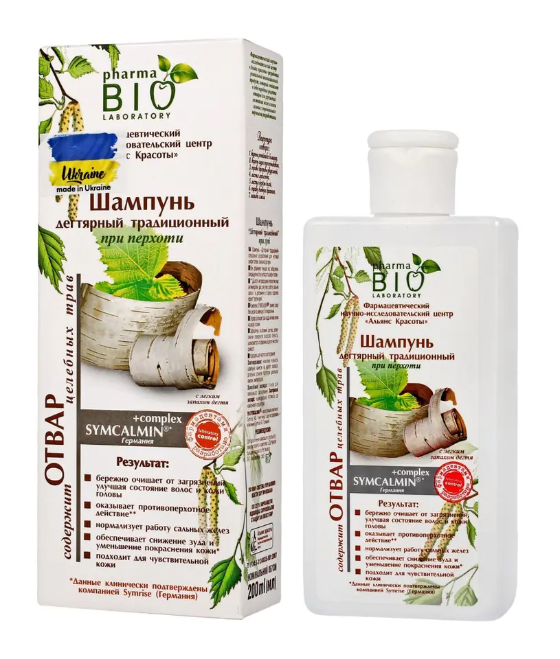 ⁨Bio Pharma Laboratory Tradycyjny Szampon przeciwłupieżowy z wyciągiem z Dziegciu 200ml⁩ w sklepie Wasserman.eu