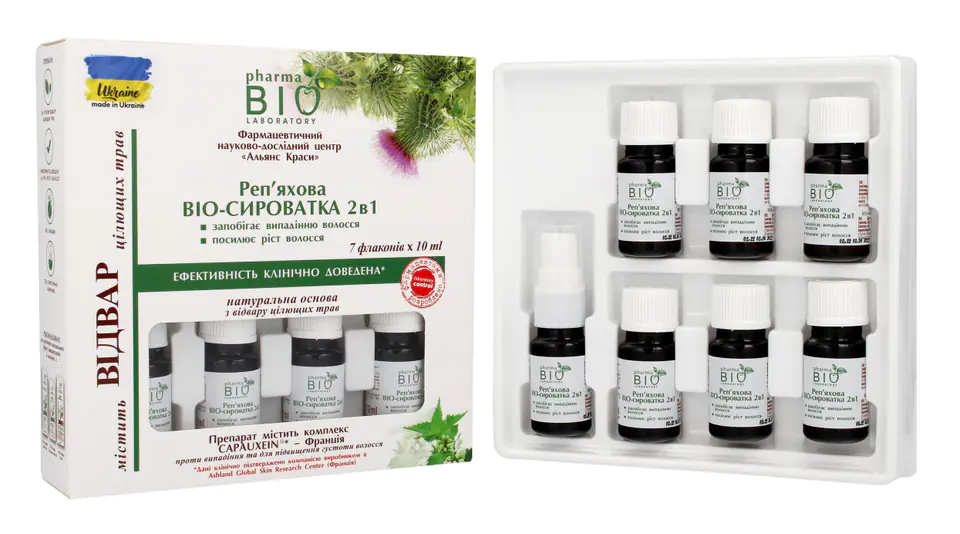 ⁨Bio Pharma Laboratory Bio Serum 2w1 z wyciągiem z Łopianu 1op.(10mlx7)⁩ w sklepie Wasserman.eu