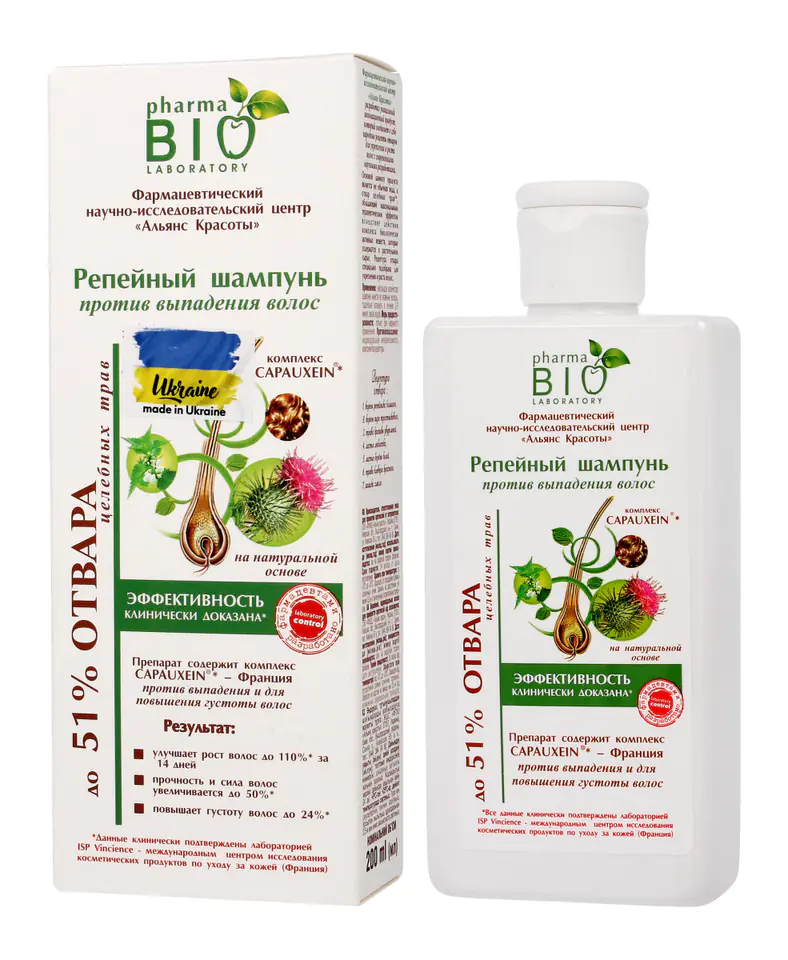 ⁨Bio Pharma Laboratory Bio Szampon przeciw wypadaniu włosów z wyciągiem z Łopianu PB 200ml⁩ w sklepie Wasserman.eu