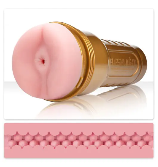 ⁨Fleshlight Stamina Training Unit STU Butt⁩ at Wasserman.eu