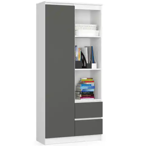 ⁨Office shelving unit R 80 cm CLP R11 - white-graphite grey⁩ at Wasserman.eu