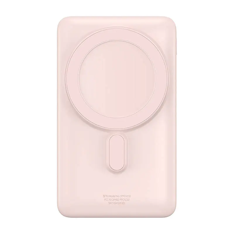 ⁨Powerbank Baseus Magnetic 10000mAh 20W (pink)⁩ at Wasserman.eu