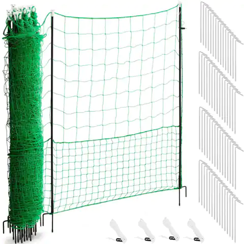 ⁨Electrifying net breeding protective fence for poultry hens 1.25 x 50 m⁩ at Wasserman.eu