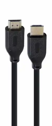 ⁨HDMI Ultra High Speed cable8K Ethernet 2M⁩ at Wasserman.eu