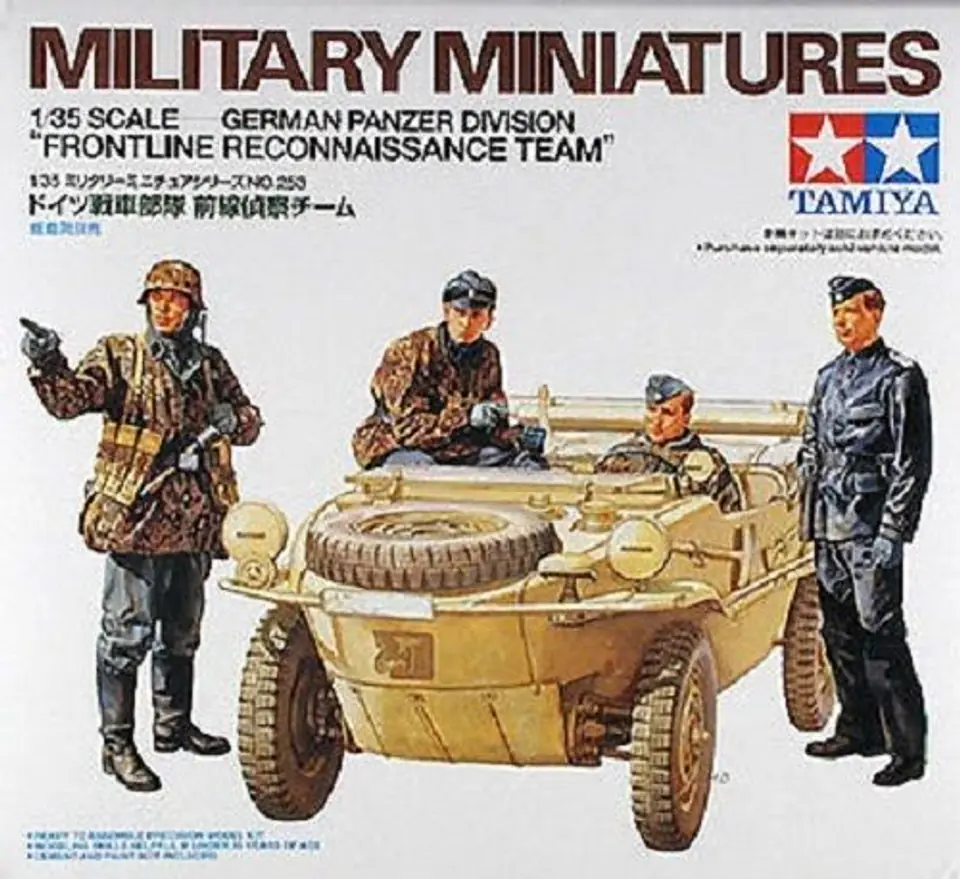 German Panzer Division "Frontline Reconnaissance Team" at Wasserman.eu