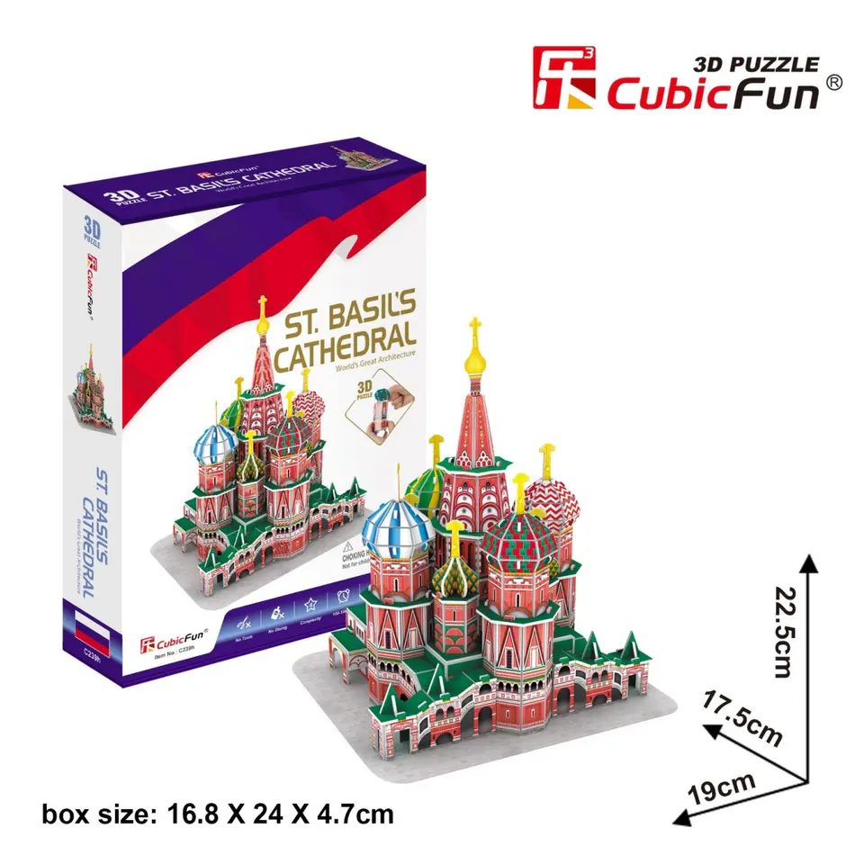 ⁨Puzzle 3D Cathedral the St. Peter⁩ at Wasserman.eu