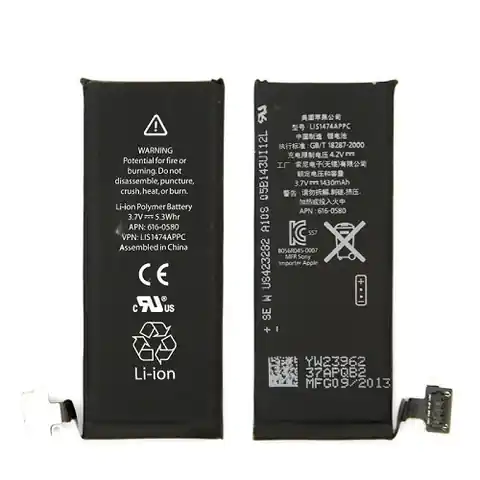 ⁨Battery for iPHONE 4S (APN:616-0580) bulk 1430mAh⁩ at Wasserman.eu