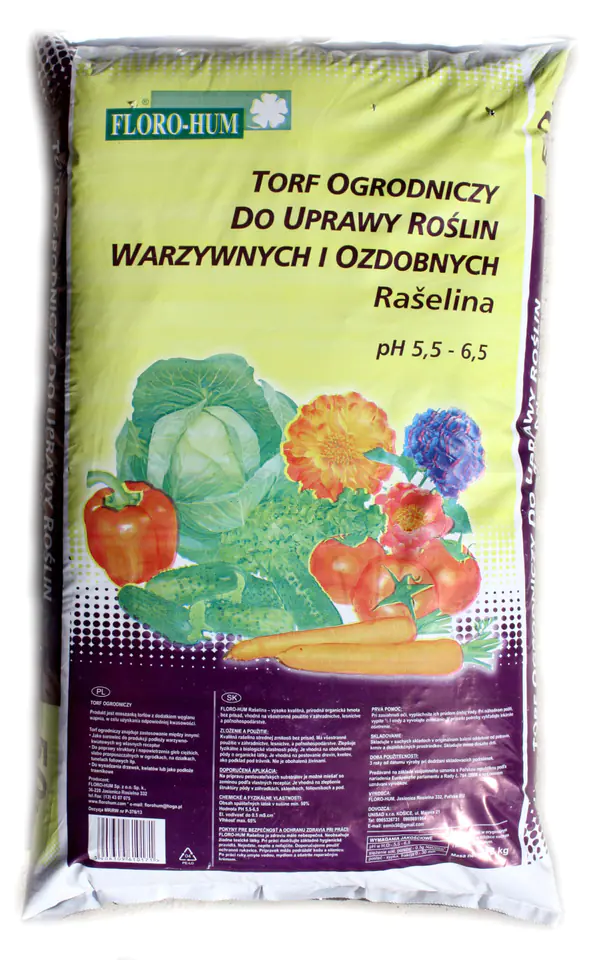 ⁨GARDEN PEAT - 50 L⁩ at Wasserman.eu