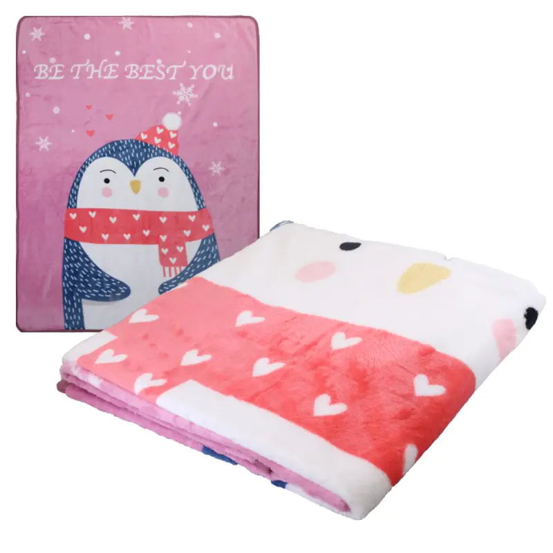 ⁨Soft children's blanket with print 100x150 cm KOC07⁩ at Wasserman.eu