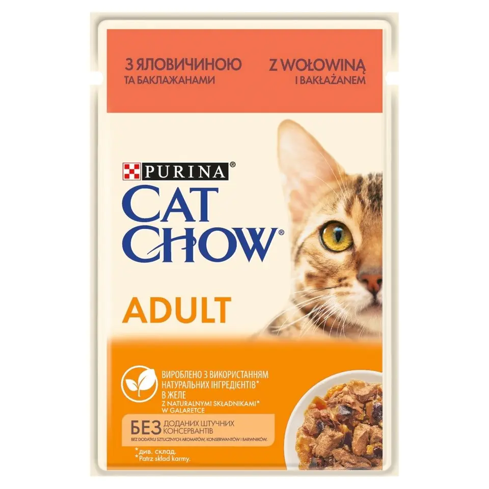 ⁨Purina CAT CHOW ADULT Wołowina i Bakłażan w galaretce - mokra karma dla kota - saszetka 85 g⁩ w sklepie Wasserman.eu