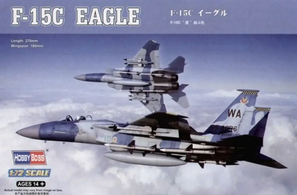 ⁨HOBBY BOSS F-15C Eagle⁩ w sklepie Wasserman.eu