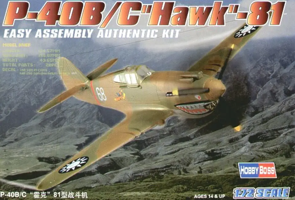 ⁨Model plastikowy P-40B/C Hawk- 81⁩ w sklepie Wasserman.eu