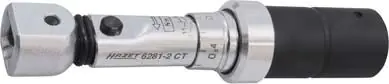⁨Klucz dynamometryczny 9x12mm, 5-13Nm, 6281-2CT  HAZET⁩ w sklepie Wasserman.eu