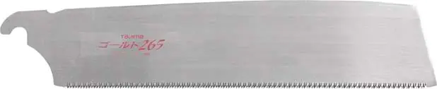 Brzeszczot do pily dwurecznej,265 mm 16 zebow na cal TAJIMA w sklepie Wasserman.eu