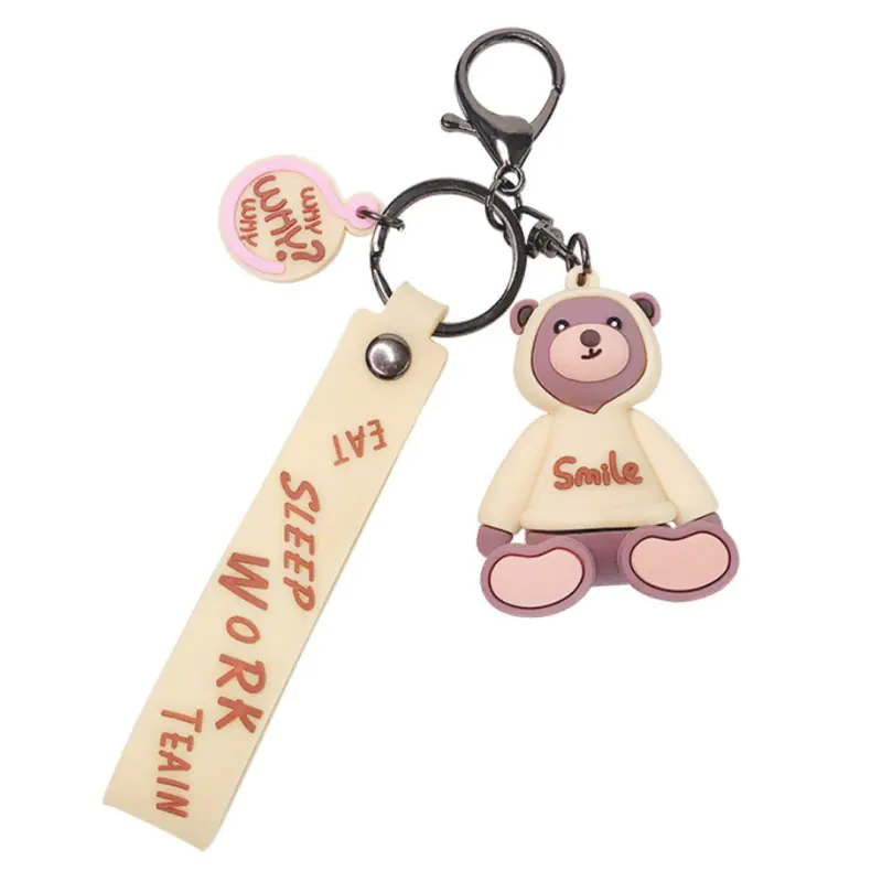 ⁨Key ring Bear BRL83ZO⁩ at Wasserman.eu