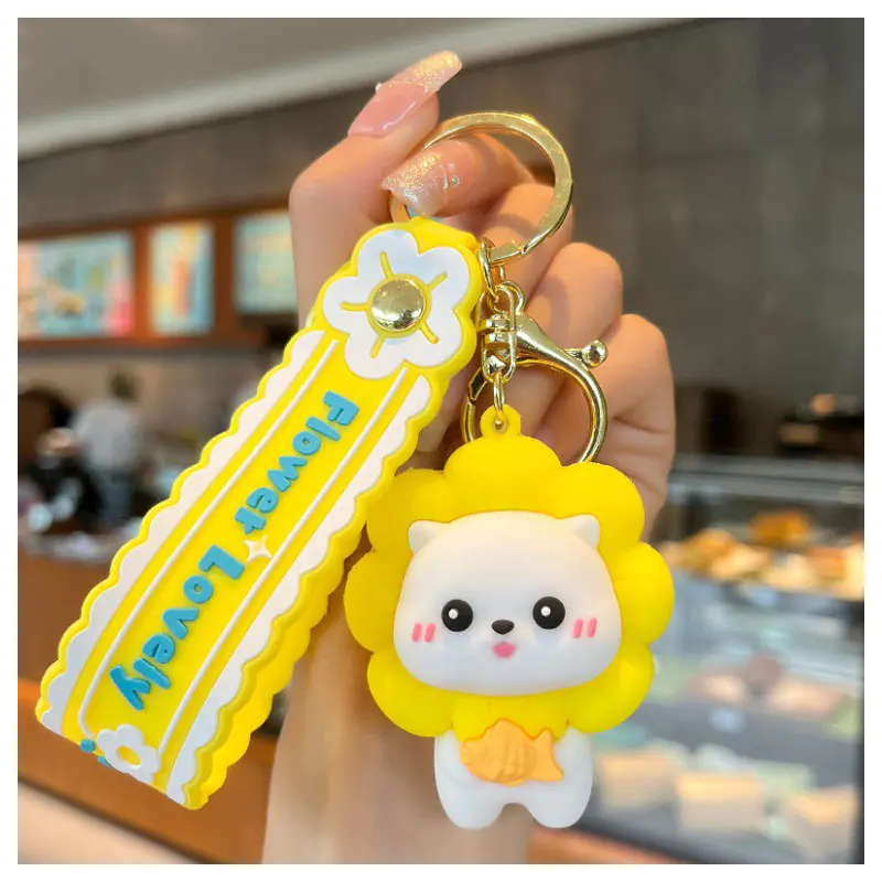 ⁨Key ring Flower lion yellow BRL205⁩ at Wasserman.eu