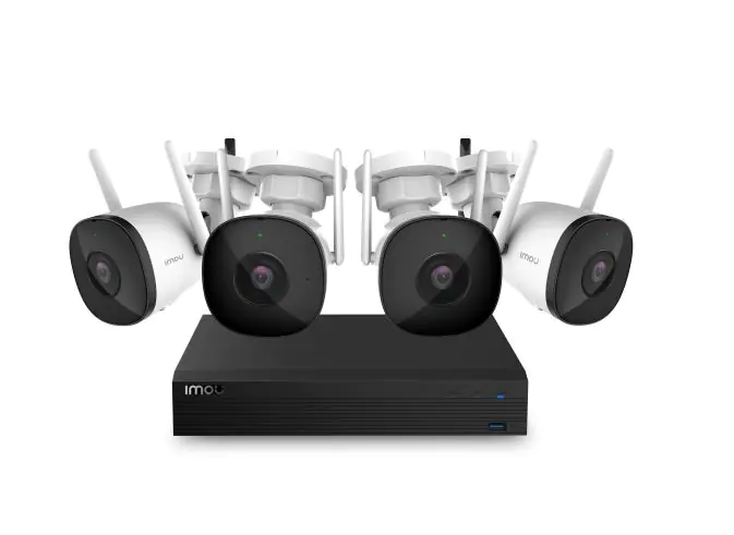 ⁨Wireless security system 4 Channel Wi-Fi NVR 4 Bullet 2 Cameras⁩ at Wasserman.eu