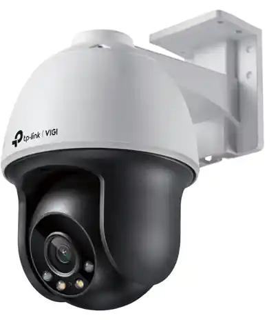 ⁨Kamera TP-LINK VIGI C540(4mm)⁩ at Wasserman.eu
