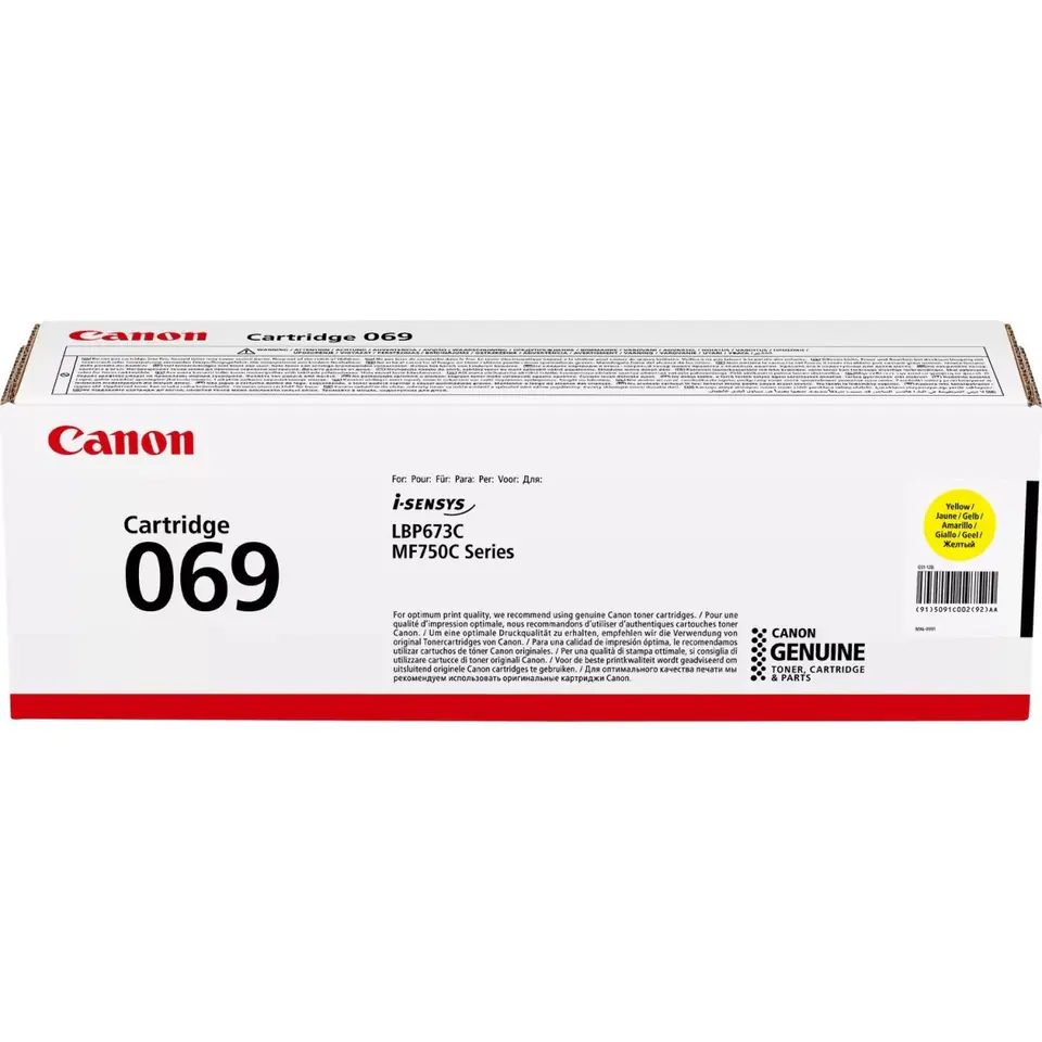 ⁨Canon oryginalny toner 069Y, yellow, 1900s, 5091C002, Canon MF752Cdw, 754Cdw, LBP673Cdw, O⁩ w sklepie Wasserman.eu