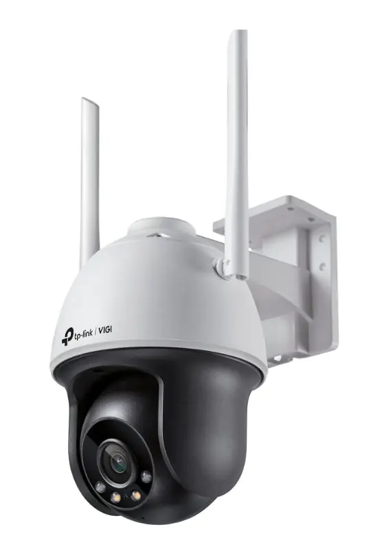 ⁨Camera Outdoor 4MP WiFi VIGI C540-W(4mm )⁩ at Wasserman.eu