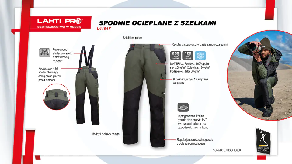 ⁨TROUSERS, PADDED, WITH BRACES, GREEN-BLACK, "XL", CE, LAHTI⁩ at Wasserman.eu