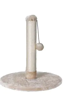 ⁨Kratzbaum mit Kugel 43cm beige⁩ im Wasserman.eu