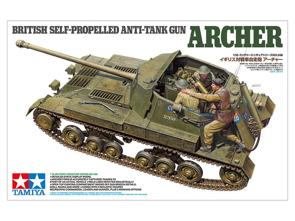 ⁨Archer 1/35⁩ at Wasserman.eu