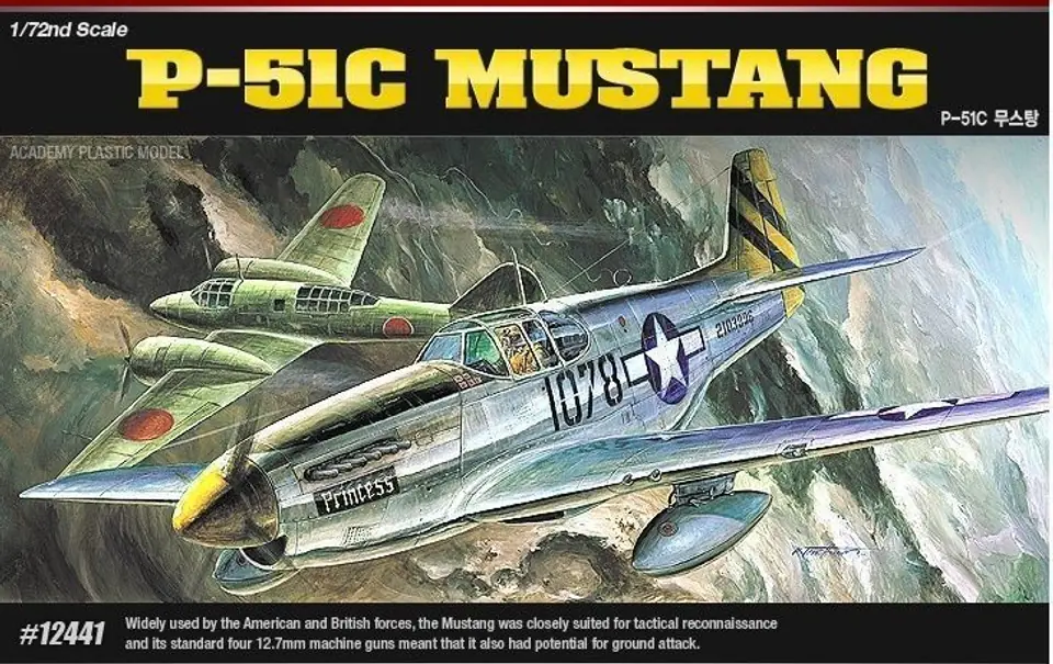 ⁨Model plastikowy P-51C Mustang Red Tails⁩ w sklepie Wasserman.eu