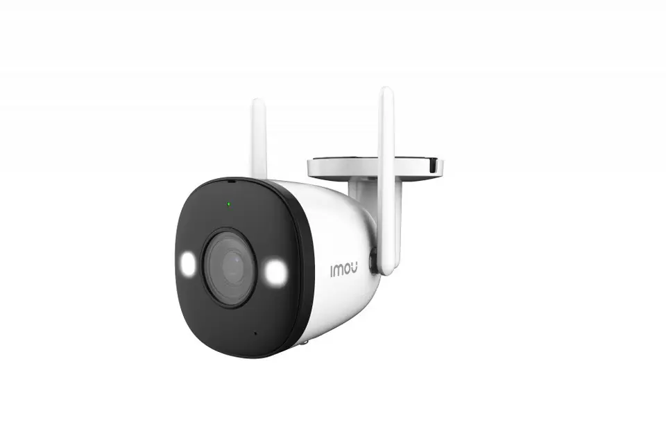 Bullet 2 4MP IPC-F42FEP at Wasserman.eu