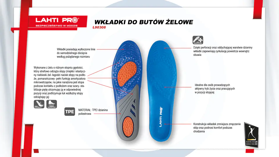 ⁨INSOLES, GEL, "35.5-42", LAHTI⁩ at Wasserman.eu
