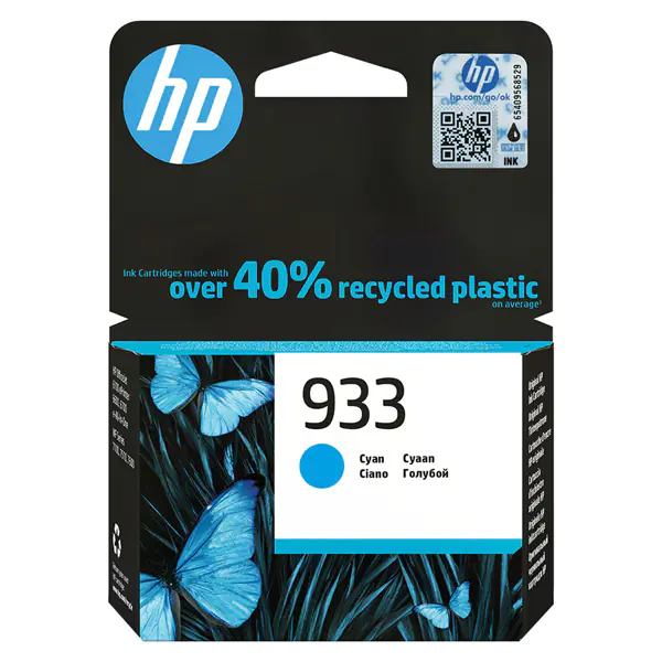 ⁨HP oryginalny ink / tusz CN058AE, HP 933, cyan, HP Officejet 6100, 6600, 6700, 7110, 7610, 7510⁩ w sklepie Wasserman.eu