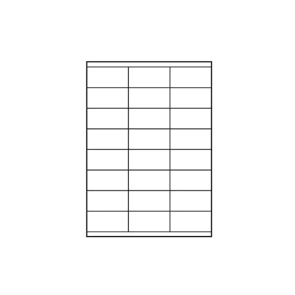⁨Logo labels 70mm x 36mm, A4, matte, white, 24 labels, 140g/m2, packed in 10 pcs, for inkjet and laser printers⁩ at Wasserman.eu