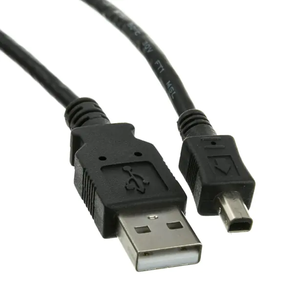 ⁨USB kabel (2.0), USB A M - 4-pin M, 1.8m, biały, MITSUMI, EOL⁩ w sklepie Wasserman.eu