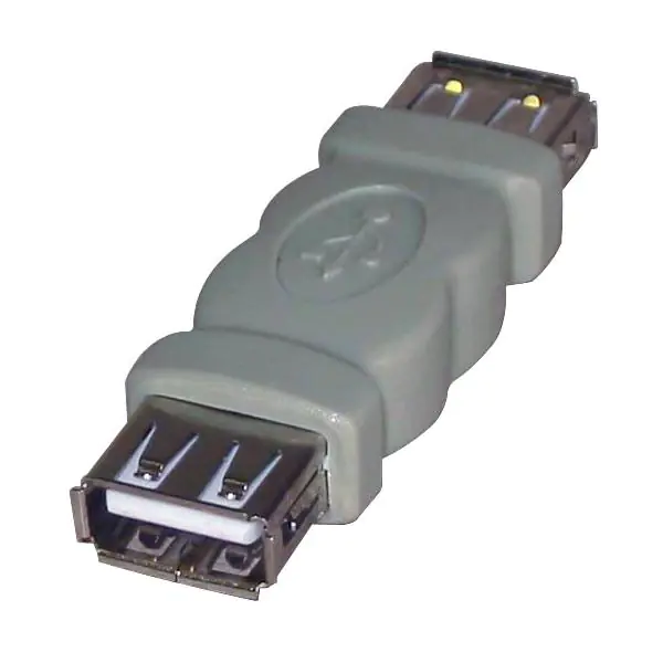 ⁨USB złączka, (2.0), USB A F - USB A F, szara, Logo, EOL⁩ w sklepie Wasserman.eu